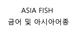 Asia Fish